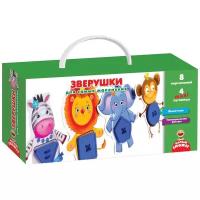 Шнуровка Vladi Toys Зверушки для самых маленьких (VT2905-11) синий/желтый