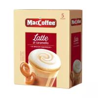 MacCoffee Latte 3 в 1 со вкусом карамели 22г х 5шт