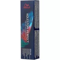 Wella Professionals Koleston Perfect Стойкая краска для волос 0/33 Золотистый интенсивный, 60 мл