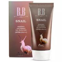 Ekel BB крем Snail SPF 50, 50 мл