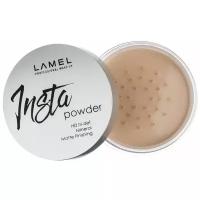 Lamel Professional Пудра рассыпчатая Insta Powder