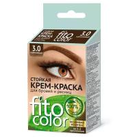 Fito косметик Стойкая крем-краска для бровей и ресниц Fito color 2 х 2 мл, 3.0 коричневый, 4 мл