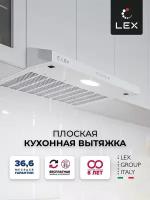 Плоская вытяжка LEX S 500