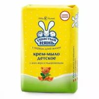 Мыло Детское Ушастый Нянь алоэ 90г, 8шт