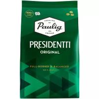 Кофе в зернах Paulig Presidentti Originale, 1 кг
