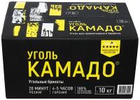 Kamado Угольные брикеты древесные черная упаковка, 10 кг