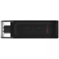 Флеш-накопитель USB 3.0 32GB Kingston DataTraveler 70 (USB 3.0/3.2 + Type C) чёрный