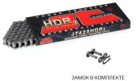 Приводная цепь JT 428 HDR 138 звеньев JTC428HDR138SL