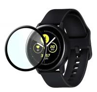 Защитное стекло PMMA 3D для Samsung Galaxy Watch Active2 40мм