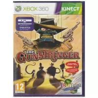 игра The Gunstringer для Kinect (Xbox 360)