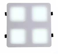 Светильник светодиодный Apeyron Грильято 42-020 в форме квадрата для монтажа в подвесные потолки. 24 Вт, 2400 Лм, 6500К, 200х200х27 мм