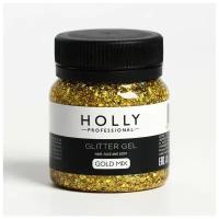 Декоративный гель для волос, лица и тела GLITTER GEL Holly Professional, Gold Mix, 50 мл