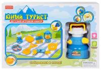 Игровой набор Zhorya, Юный турист ZYB-B1535-2