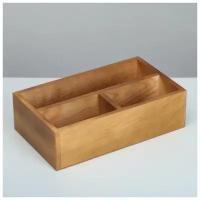 Ящик деревянный 34.5x20.5x10 см подарочный комодик, брашированный