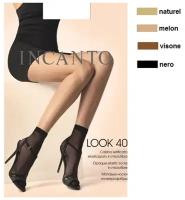 INCANTO Носки INCANTO Look 40 (2 пары), цвет телесный (melon)