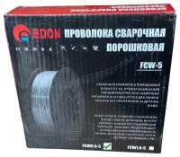 Сварочная проволока порошковая Edon FCW0.8-5 (0,8 мм 5,0 кг D200)
