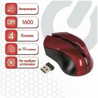 Мышь беспроводная SONNEN WM-250Br, USB, 1600 dpi, 3 кнопки + 1 колесо- кнопка, оптическая, бордовая, 512641