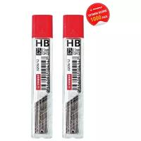 Грифели для механического карандаша HB 0,5мм STABILO, 2уп (24шт)