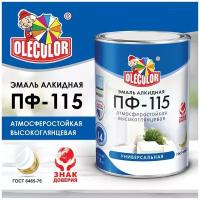 Эмаль алкидная ПФ-115 OLECOLOR (Артикул: 4300005173; Цвет: Голубой; Фасовка = 10 кг)