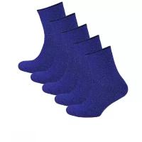 Женские носки STATUS средние, махровые, размер 36-39, бордовый