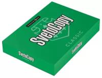 Бумага офисная SvetoCopy CLASSIC, А4, 80 г/м2, 500 л марка С, International Paper, белизна 146%