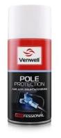 VWSL025RU VENWELL Лак для защиты клемм POLE Protection 210 мл