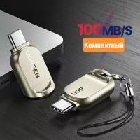 Картридер UGREEN USB C 3.1 для карт памяти SD/TF (80124)