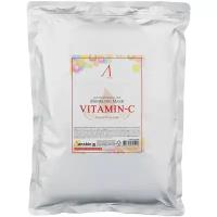 Anskin маска альгинатная Vitamin-C для тусклой кожи