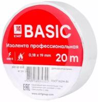 Изолента класс А 0.18х19мм (рул.20м) бел. EKF plc-iz-a-w