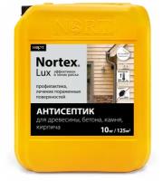 Нортекс Люкс 10кг, Nortex LUX, усиленный антисептик для древесины, бетона, камня, кирпича, для пораженной поверхности