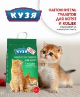 Впитывающий наполнитель Кузя для котят 4 шт х 4.5 л