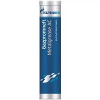 Смазка Gazpromneft Metalgrease AC 400g