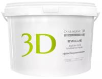 Medical Collagene 3D альгинатная маска для лица и тела Revital line