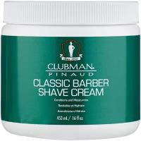 Крем для бритья Shave Cream классический Clubman