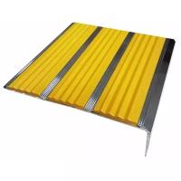 Алюминиевый угол-порог с 3 резиновыми вставками, цвет вставки желтый, длина 1.33м, упаковка 5 шт