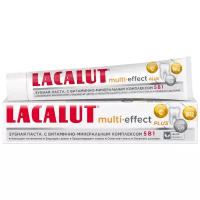 Зубная паста LACALUT Multi-effect plus