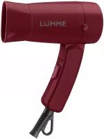 LUMME LU-1055 бордовый гранат фен