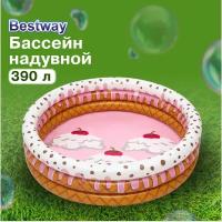 Бассейн надувной Bestway 