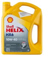 Моторное масло Shell Helix HX6 10W-40 НС-синтетическое 4 л