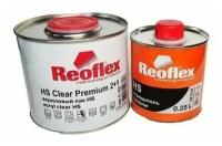 Лак акриловый автомобильный прозрачный REOFLEX HS Clear Premium 2+1 RX C-02 500 мл. + отвердитель 250 мл