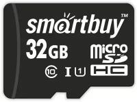 Карта памяти SmartBuy microSDHC 32 ГБ Class 10, UHS-I U1