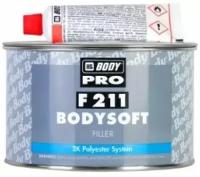 Шпатлевка PRO F 211 Soft 0,9 кг. HB BODY 2112300011