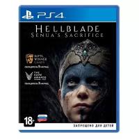 Игра Hellblade: Senua's Sacrifice для PlayStation 4