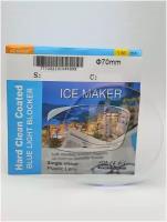 Линза для очков 1шт ICE MAKER +1.50, d 70, index 1.56, антиблик