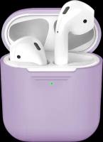 Силиконовый чехол для AirPods, лавандовый, Deppa 47007