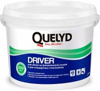 Клей для стеклохолста и стеклообоев Quelyd Driver 9 кг 50125900