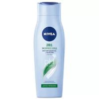 NIVEA шампунь-кондиционер Экспресс-Уход 2 в 1