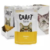 Влажный корм для кошек Craft Farm Anti-Hairball, для вывода шерсти, курица 85 г (кусочки в желе)