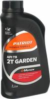 Масло минеральное G-Motion 2Т GARDEN (1 л) PATRIOT 850030300