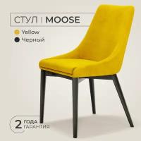 Стул ANNI HAUS Moose, массив бука, велюр